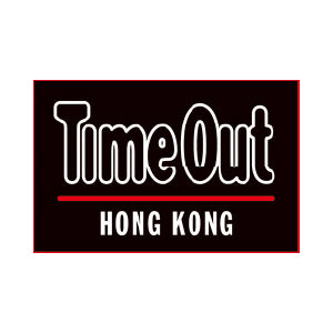 Time Out Hong Kong